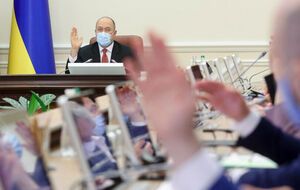 Решение приняли на заседании Кабмина 15 сентября