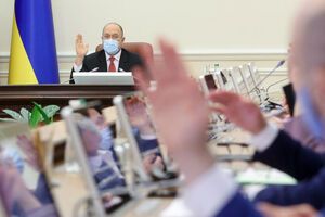 Решение приняли на заседании Кабмина 15 сентября
