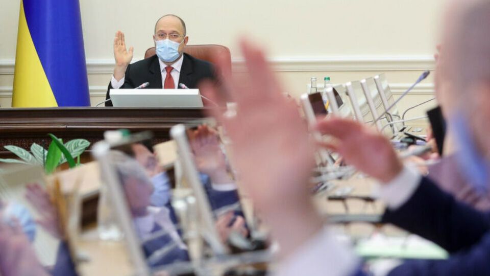 Решение приняли на заседании Кабмина 15 сентября