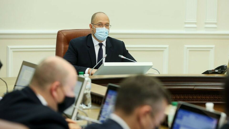 Кабмин одобрил проект на заседании 15 сентября