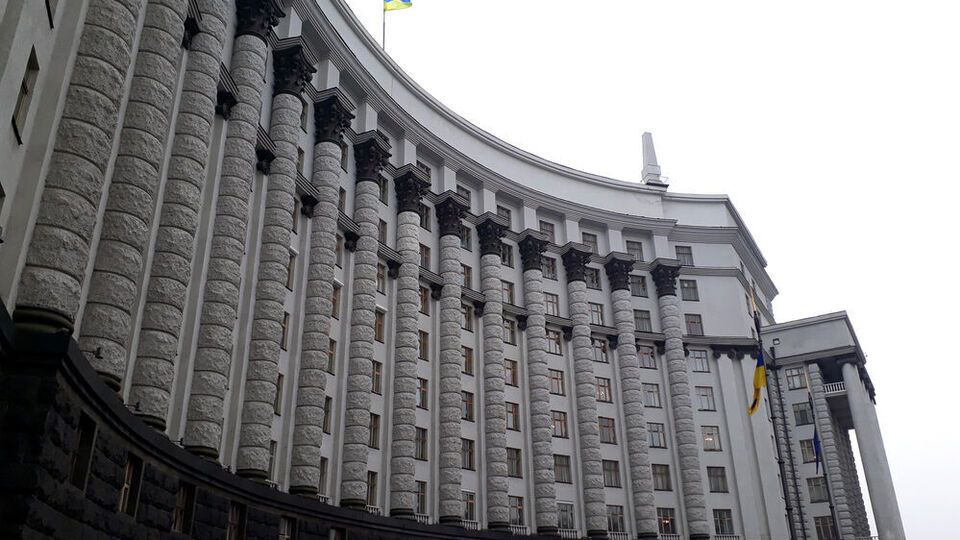Кабмін ухвалив рішення 15 вересня