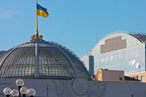 Проект закона о госбюджете на 2022 год получен Радой и направлен на рассмотрение профильного комитета