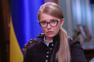 Юлія Тимошенко вийшла заміж у 1979 році