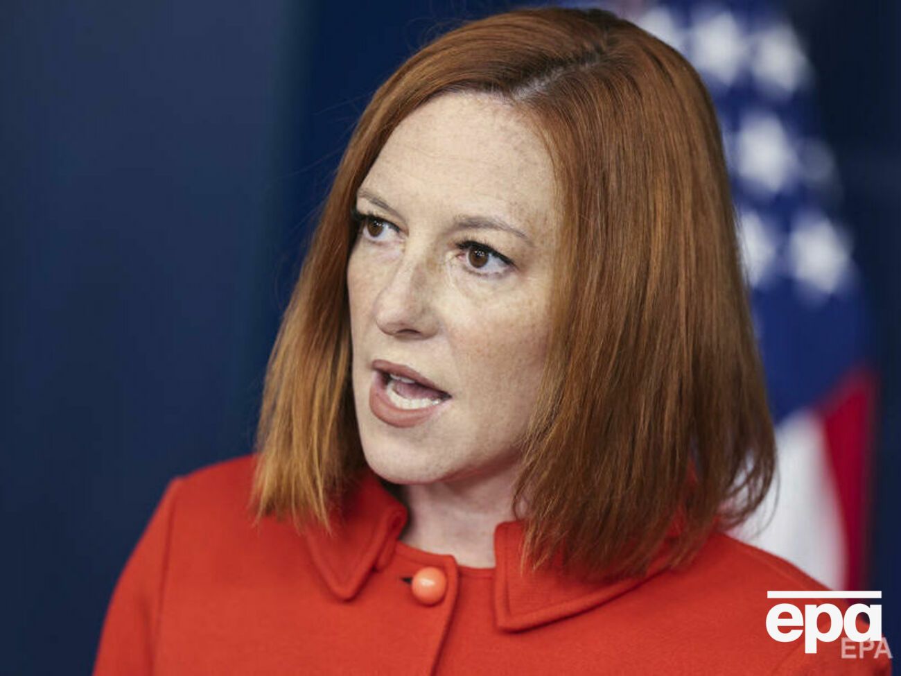 Псаки сказала, что такую информацию нужно уточнять