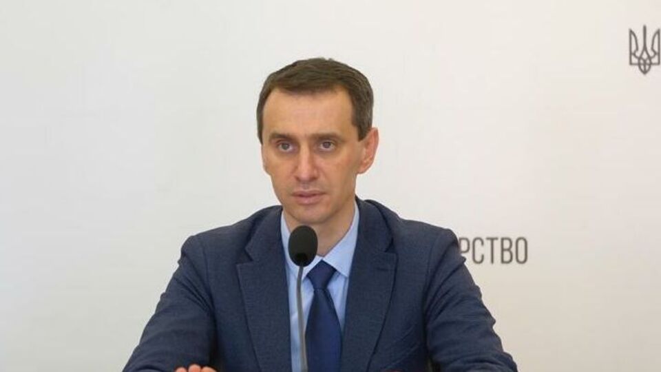 Український COVID-сертифікат робили за технічним завданням, яке видала Єврокомісія, зазначив Ляшко