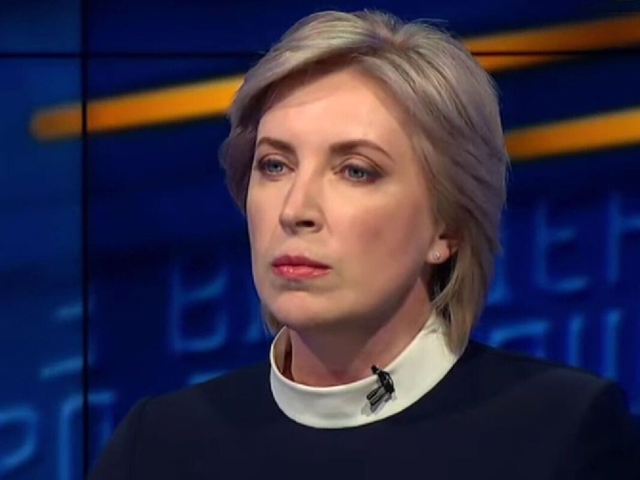 Ірина Верещук: Мене цікавило лише одне&nbsp;&ndash;&nbsp;чи були порушення закону під час передачі секретної інформації?