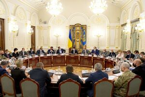 Заседания СНБО обычно проходят по пятницам