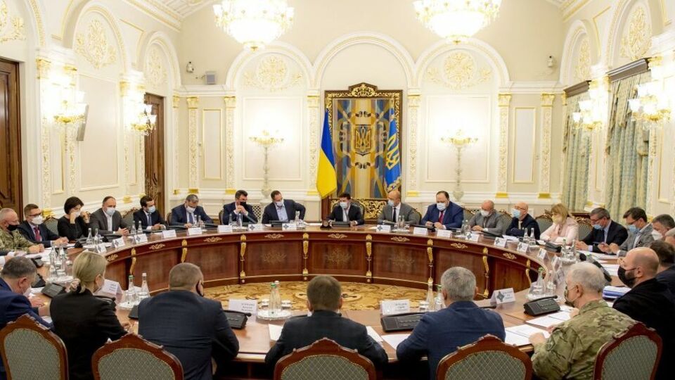 Заседания СНБО обычно проходят по пятницам