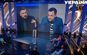 Билецкий обвинил Арестовича в том, что "его работа – троллить"