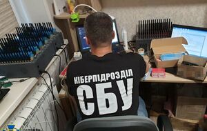 За інформацією СБУ, організатор ботоферми створював акаунти і передавав їх замовникам