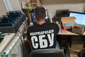 По информации СБУ, организатор ботофермы создавал аккаунты и передавал их заказчикам