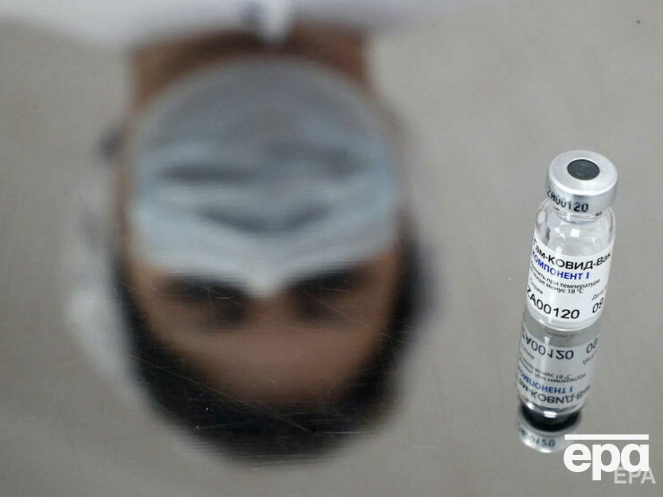 ВОЗ хочет получить от производителя вакцины информацию