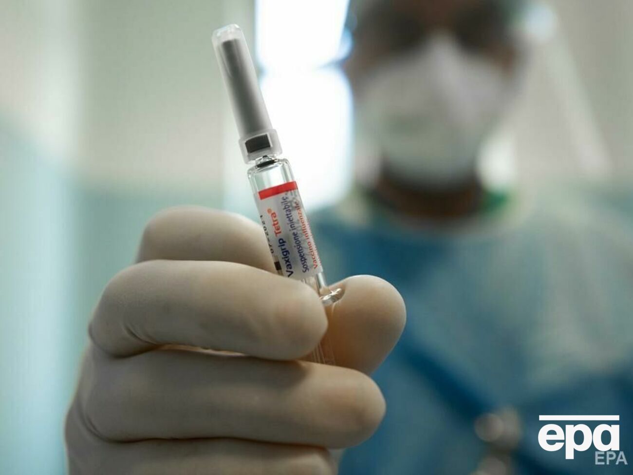 Цьогоріч в аптеки планують доправити приблизно 1 млн доз вакцин проти грипу