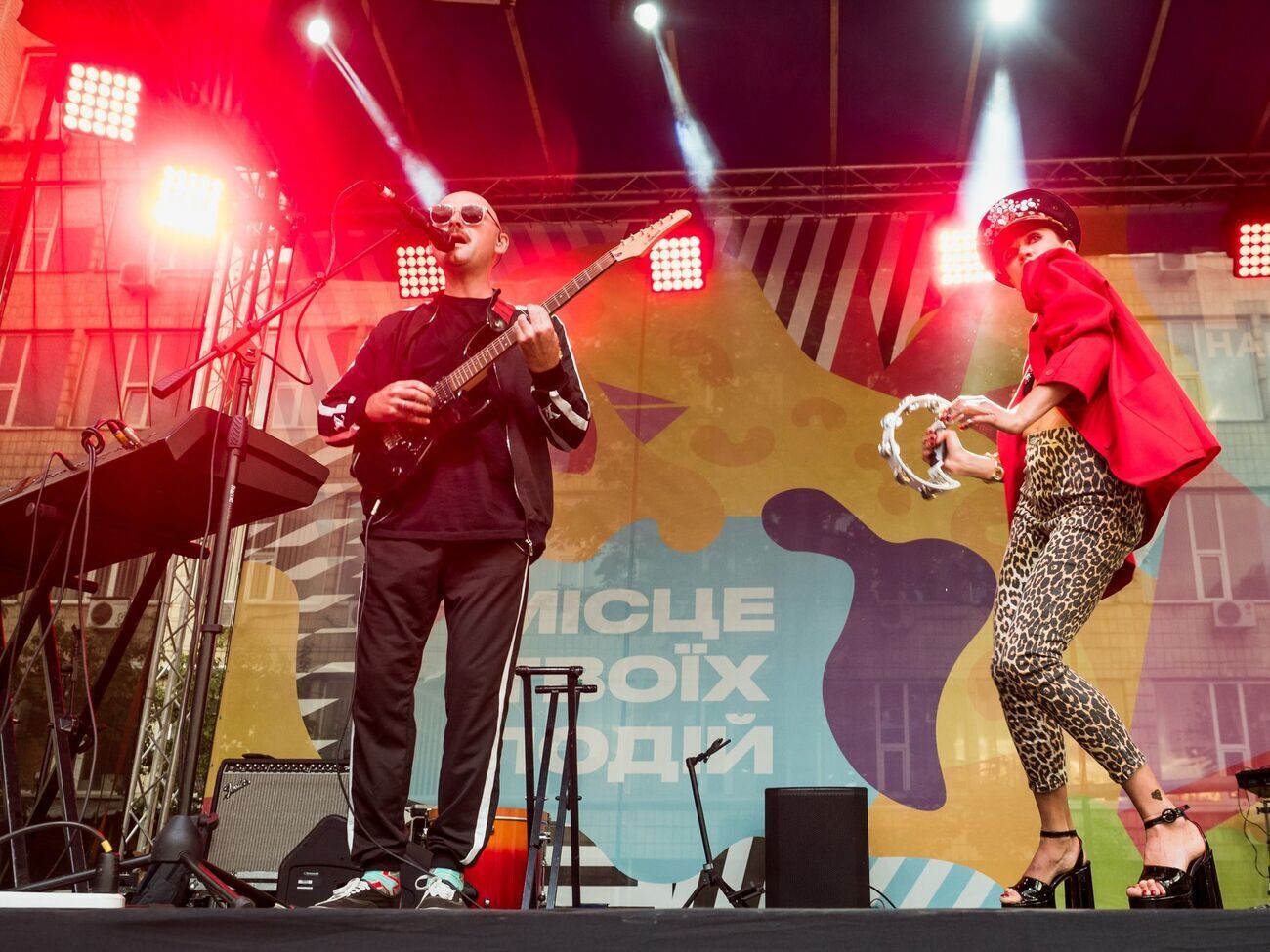 Группа&nbsp;Adam была основана&nbsp;в 2014 году