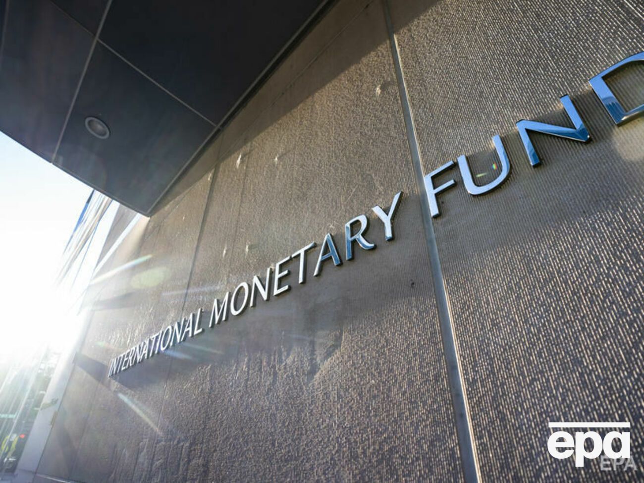 Місія МВФ працюватиме в Україні онлайн