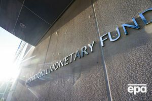 Місія МВФ працюватиме в Україні онлайн