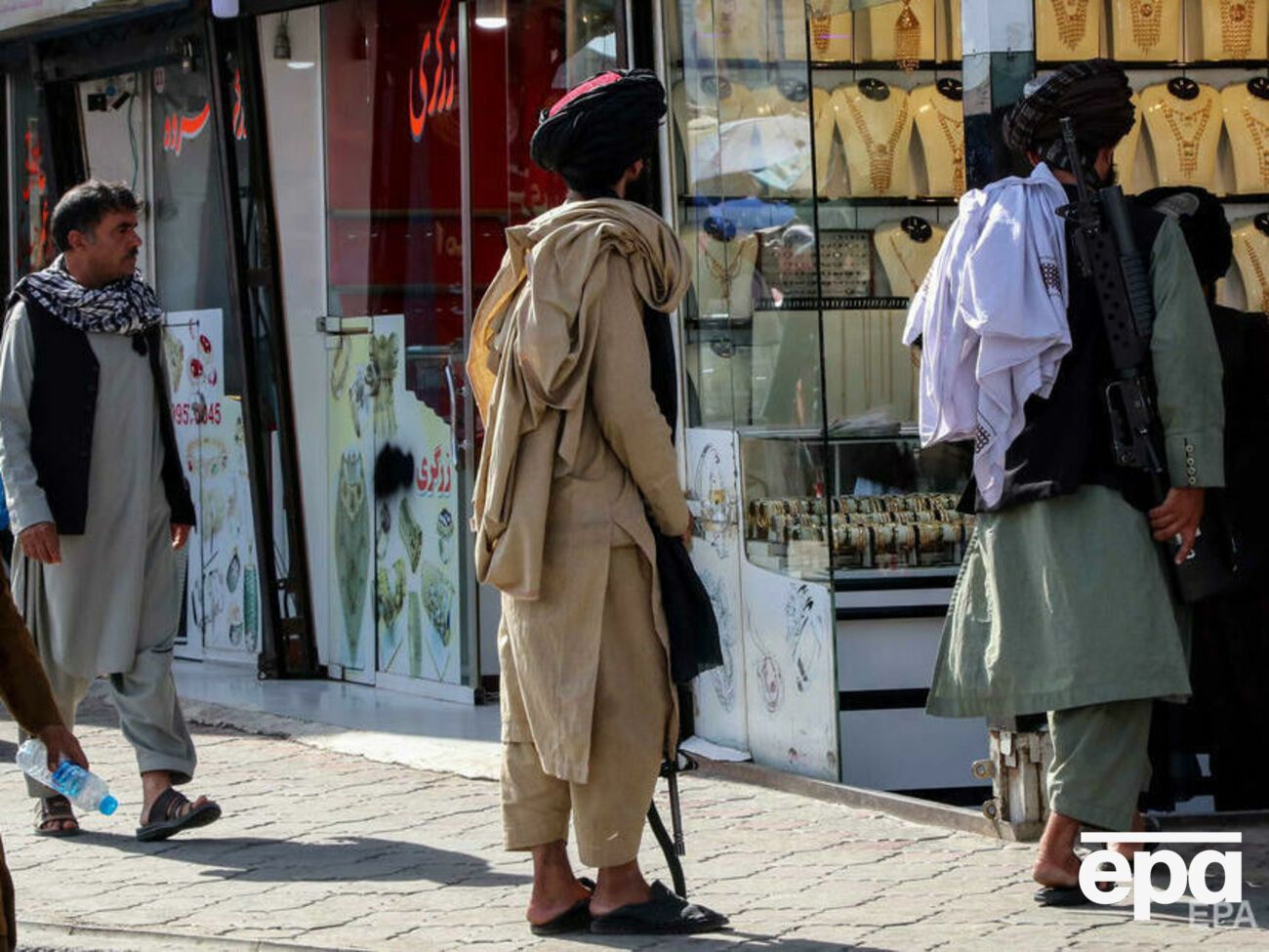 МВФ планував передати Афганістану $460 млн