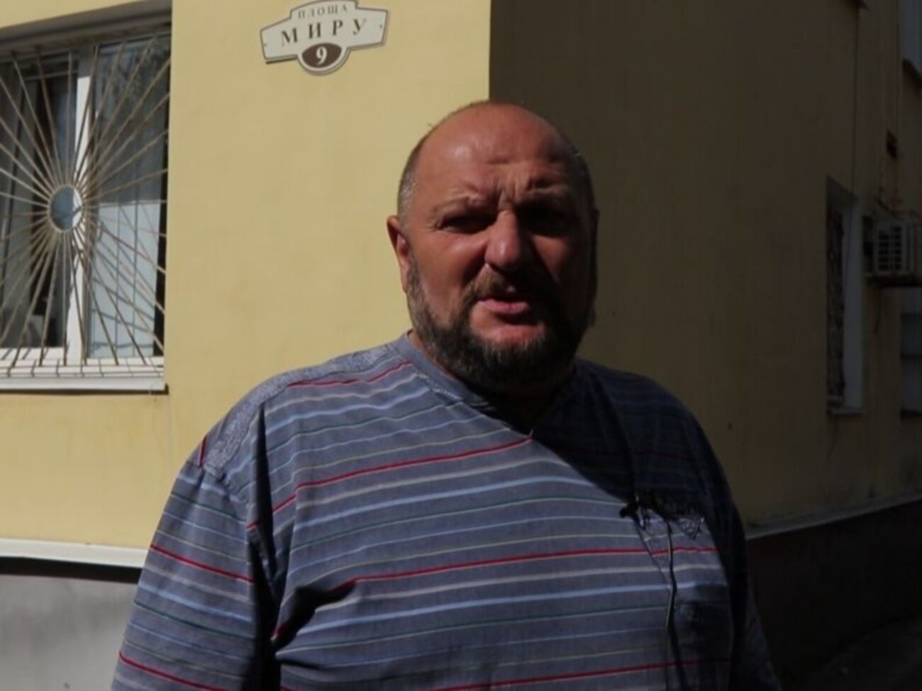 Глава ВГА Счастья Дунец получил ранение в ногу