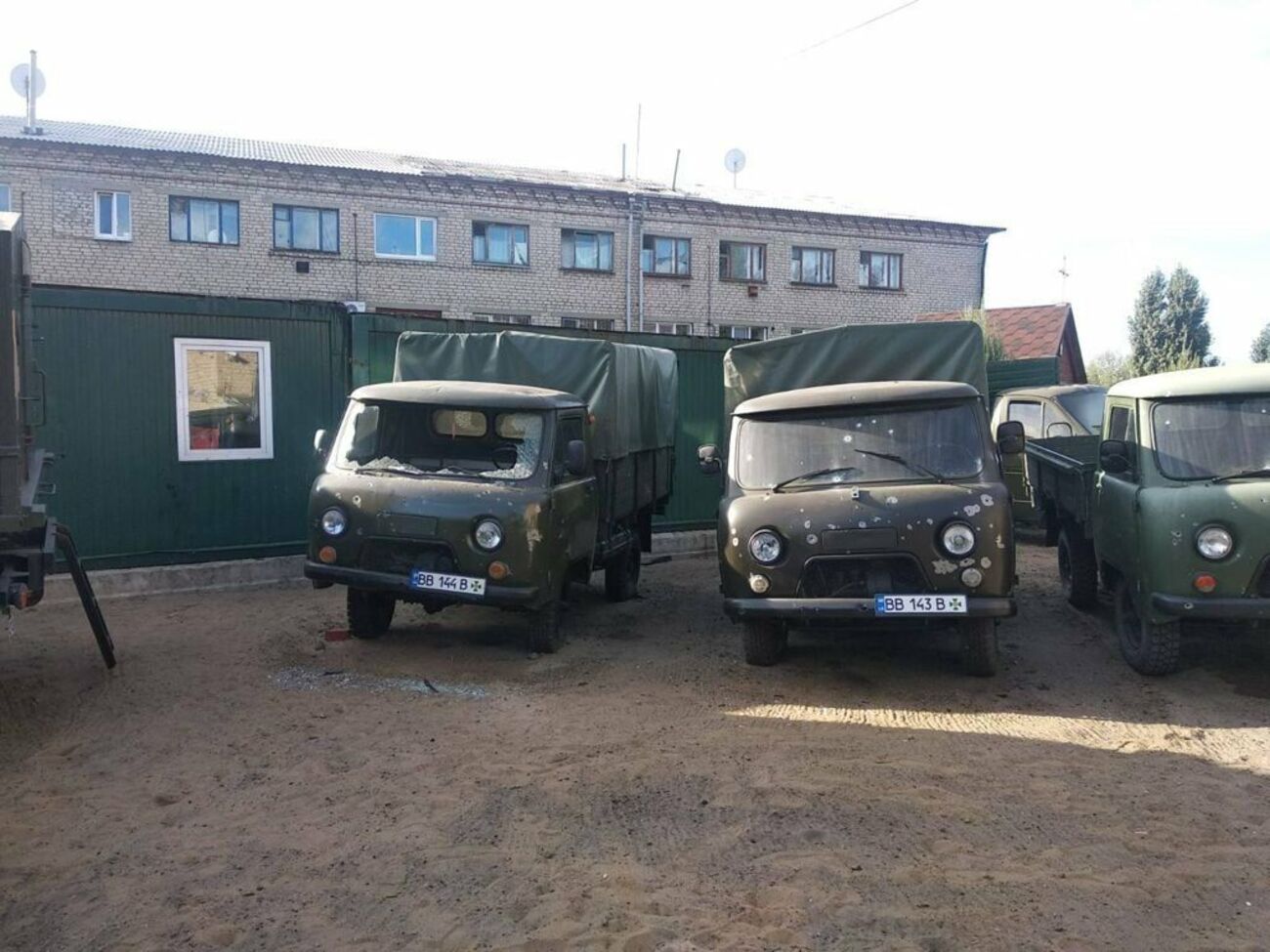 Счастье Луганской области обстреляли сегодня утром