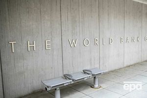 Світовий банк має намір розробити новий підхід до оцінювання ділового та інвестиційного клімату