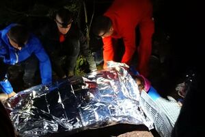 В результате взрыва пострадали пять человек