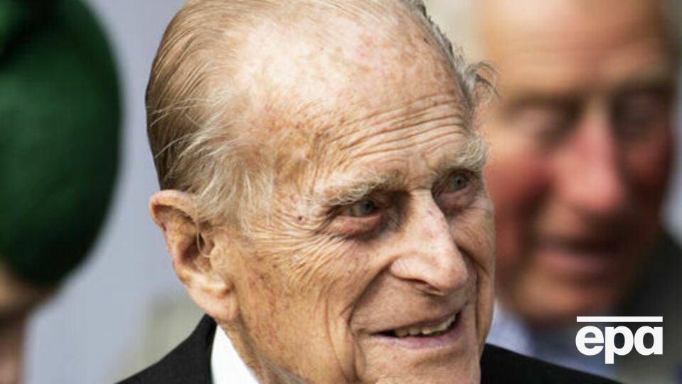 Принц Филипп скончался в возрасте 99 лет