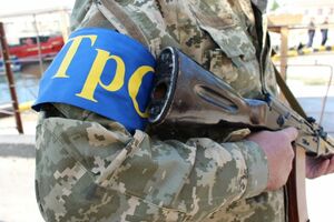 Каждая бригада теробороны получила свою символику