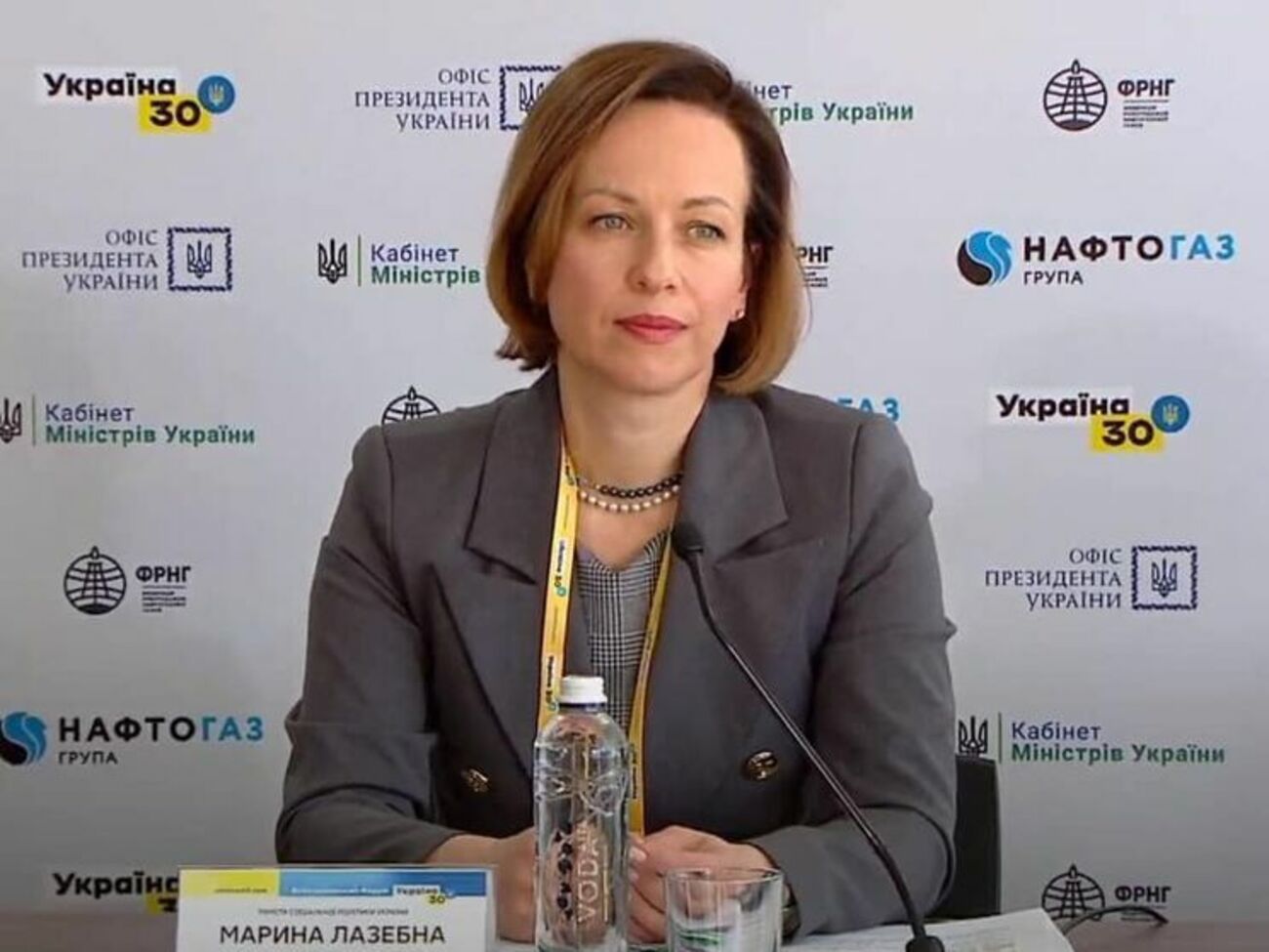 Лазебная отметила, что программу опробовали в трех областях, и она показала хорошие результаты