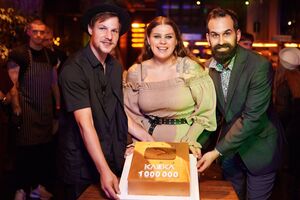 Группа Kazka была создана в 2017 году