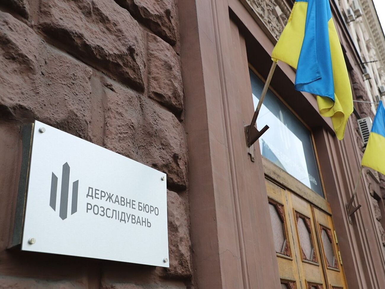 Смерть судьи расследует ГБР