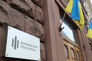 Смерть судьи расследует ГБР