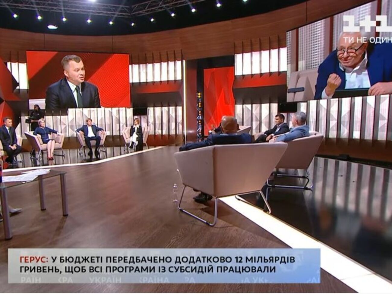 Милованов сказав, що називає Кучеренка "популістом по життю"