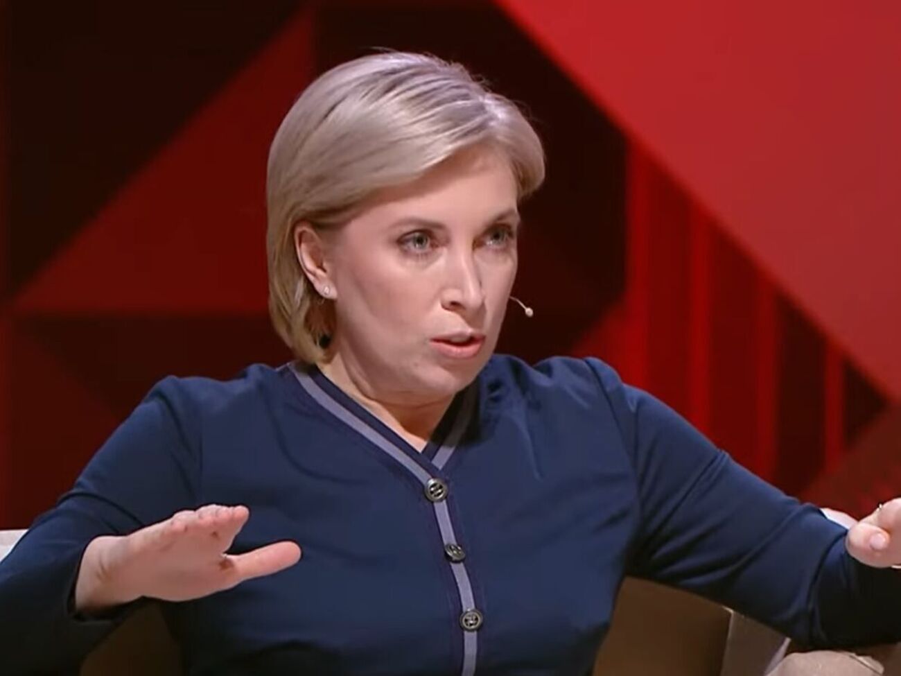 Верещук: Росія фіксує себе як сторона конфлікту