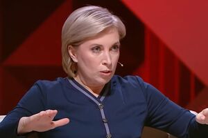 Верещук: Росія фіксує себе як сторона конфлікту