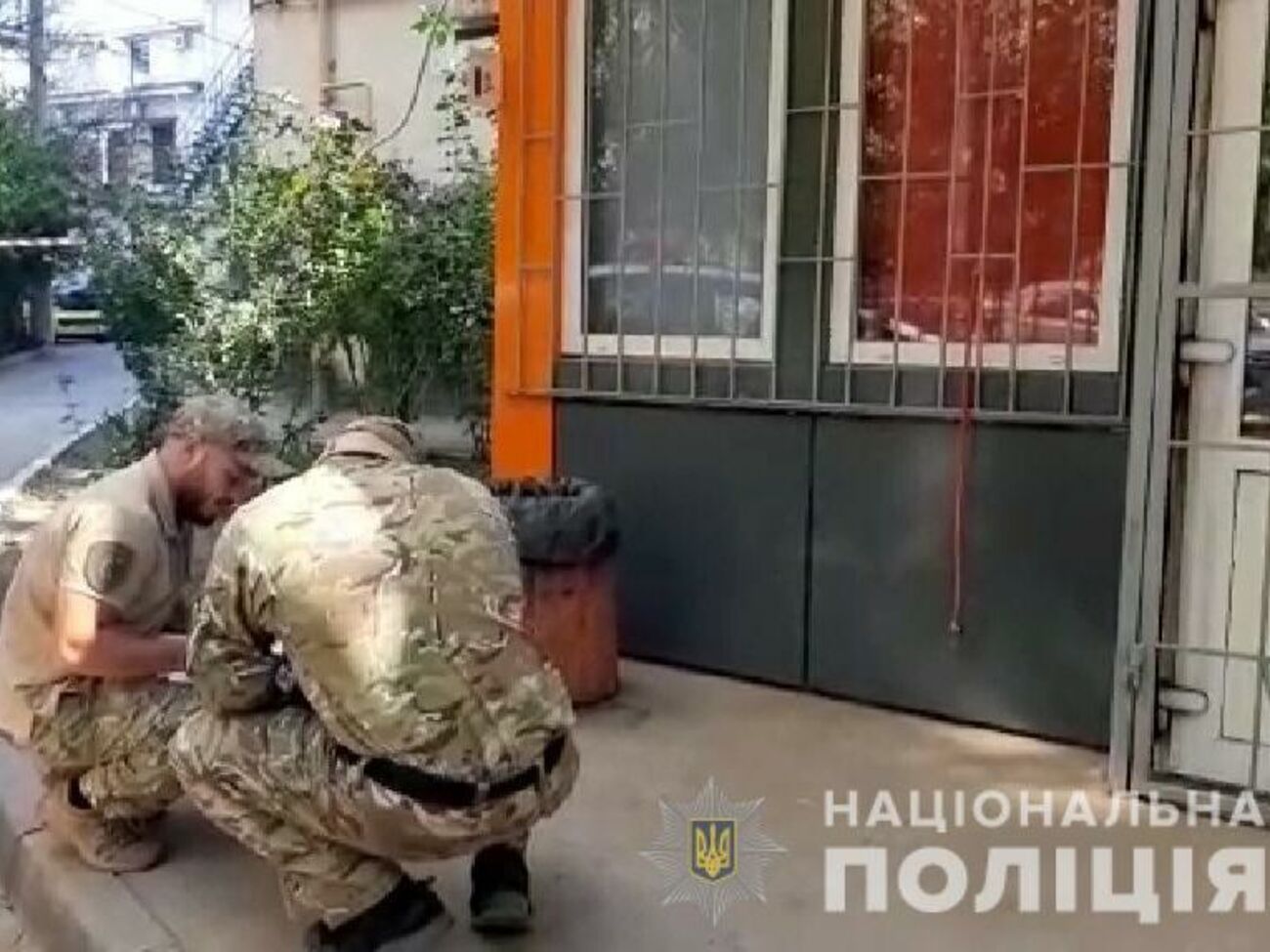 Поліція затримала зловмисника
