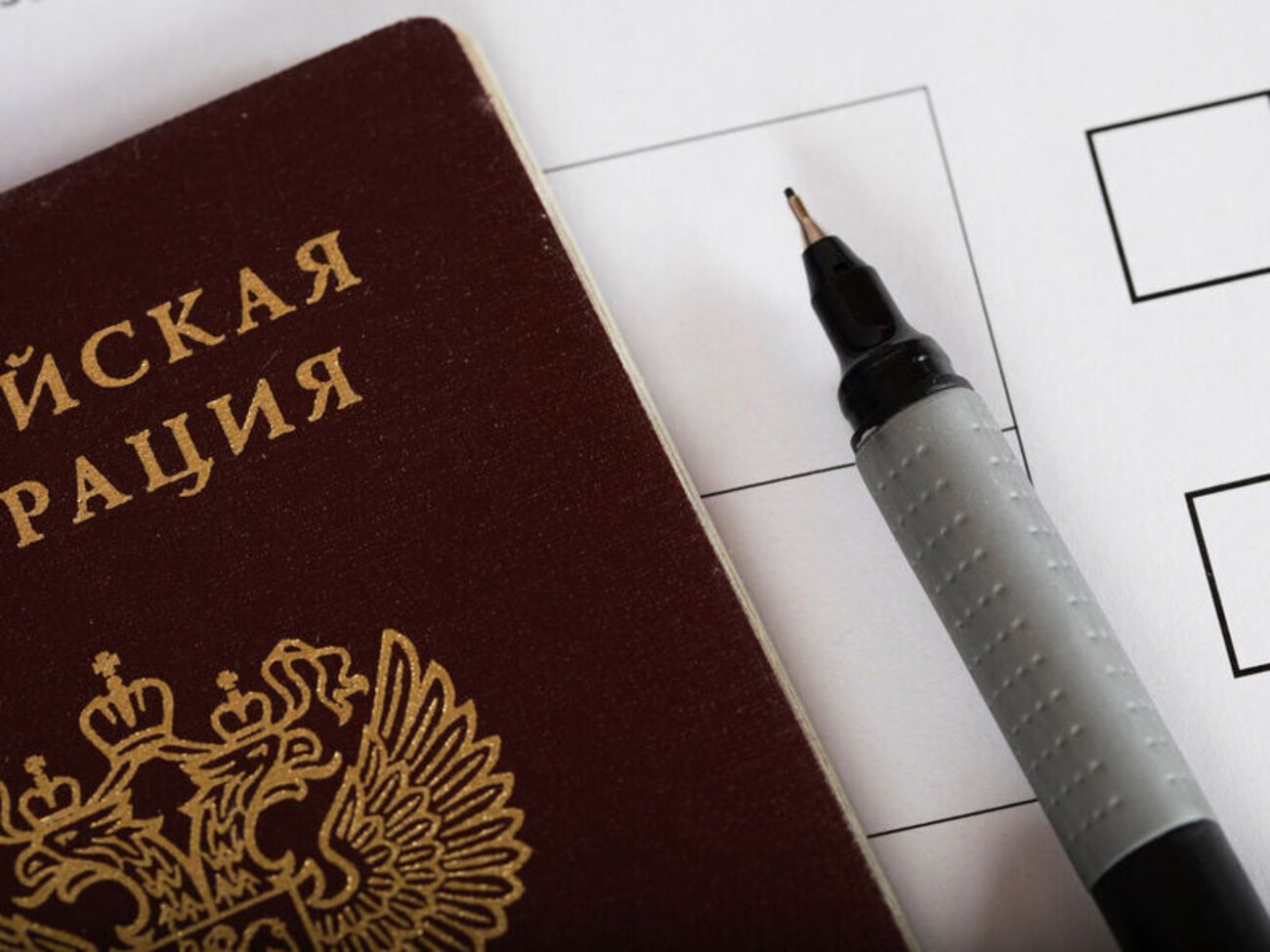 Выборы продлятся с 17-го по 19 сентября