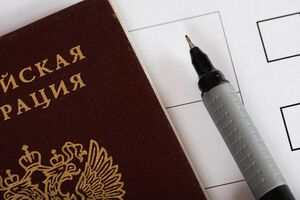 Выборы продлятся с 17-го по 19 сентября