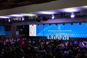 КМЭФ проводится с 2014 года