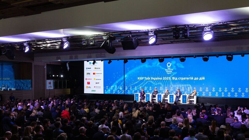 КМЭФ проводится с 2014 года