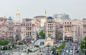 Предыдущие местные выборы прошли 25 октября 2020 года