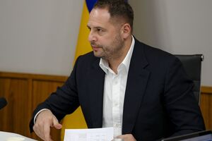 В Офисе президента больше всего ожидают назначения Советом судей по своей квоте членов Этического совета, отметил Ермак