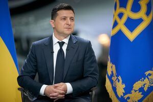 Зеленський ввів у дію рішення РНБО від 20 серпня 2021 року