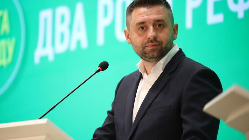 Арахамія: Олігархи спокійно себе захистять