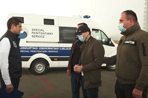 По прибытии в Грузию Кардава был переведен в тюрьму в Рустави