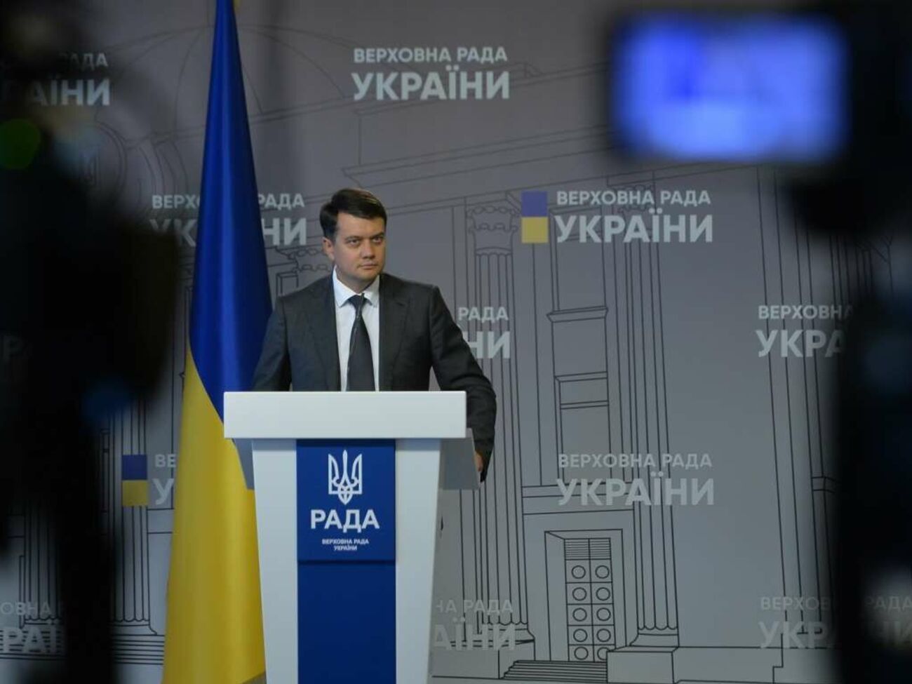 Разумков:&nbsp;Когда после завершения каденции у меня уже не будет охраны, я также спокойно буду ходить по улицам