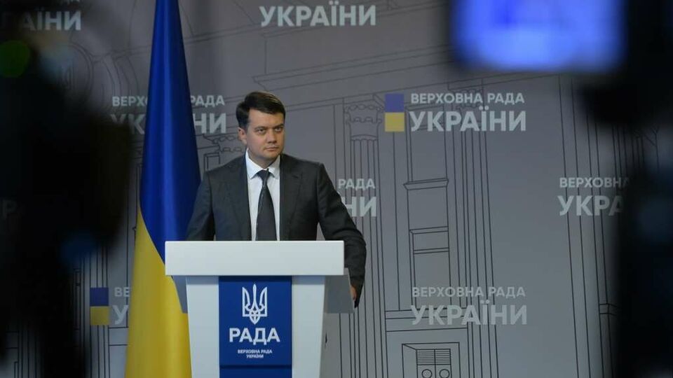 Разумков: Когда после завершения каденции у меня уже не будет охраны, я также спокойно буду ходить по улицам