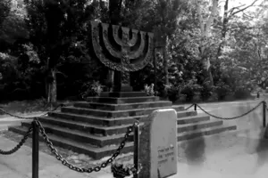 Аудіовистава "29/09" – це застосунок, що розповідає про долю людей, які йшли на смерть у Бабин Яр 29 вересня 1941 року