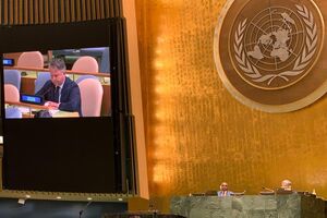РФ намагалася заблокувати в ООН питання окупованих територій України, зазначив Кислиця (на екрані)