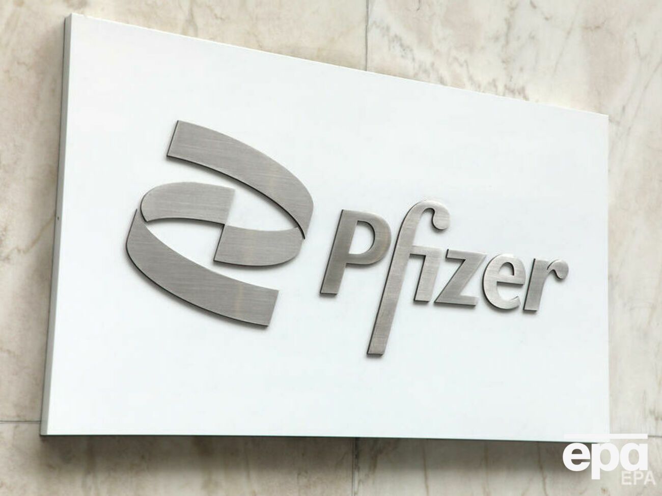 Эксперты FDA проголосовали против рекомендации ревакцинации препаратом Pfizer лиц в возрасте старше 16 лет