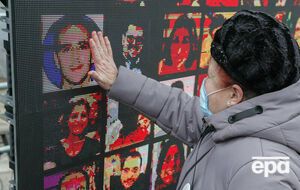 Родственники жертв авиакатастрофы самолета МАУ рейса PS752 хотят справедливости, отметил Енин